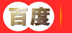 山东奥蒂朗环保科技有限公司